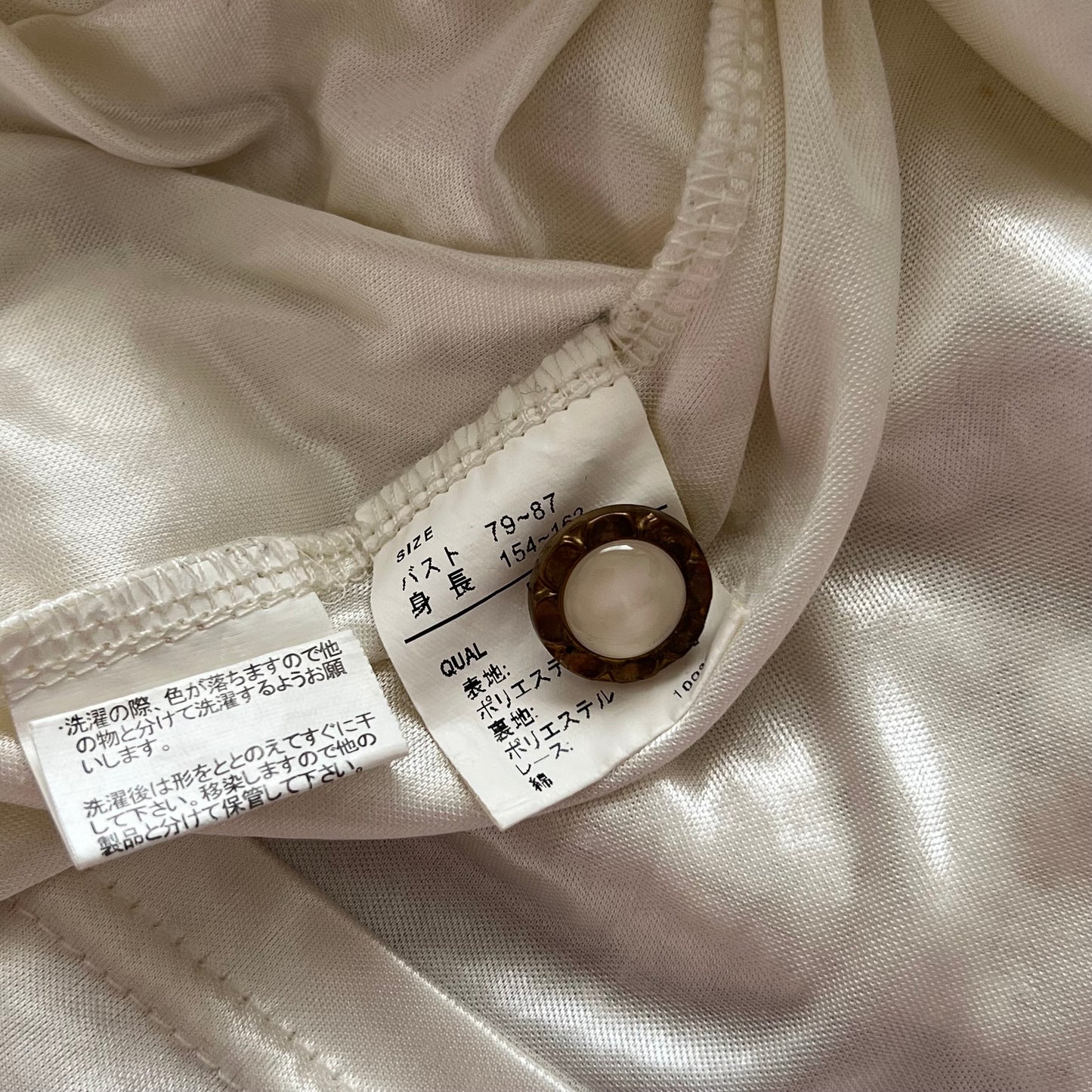 Himekaji lace dress