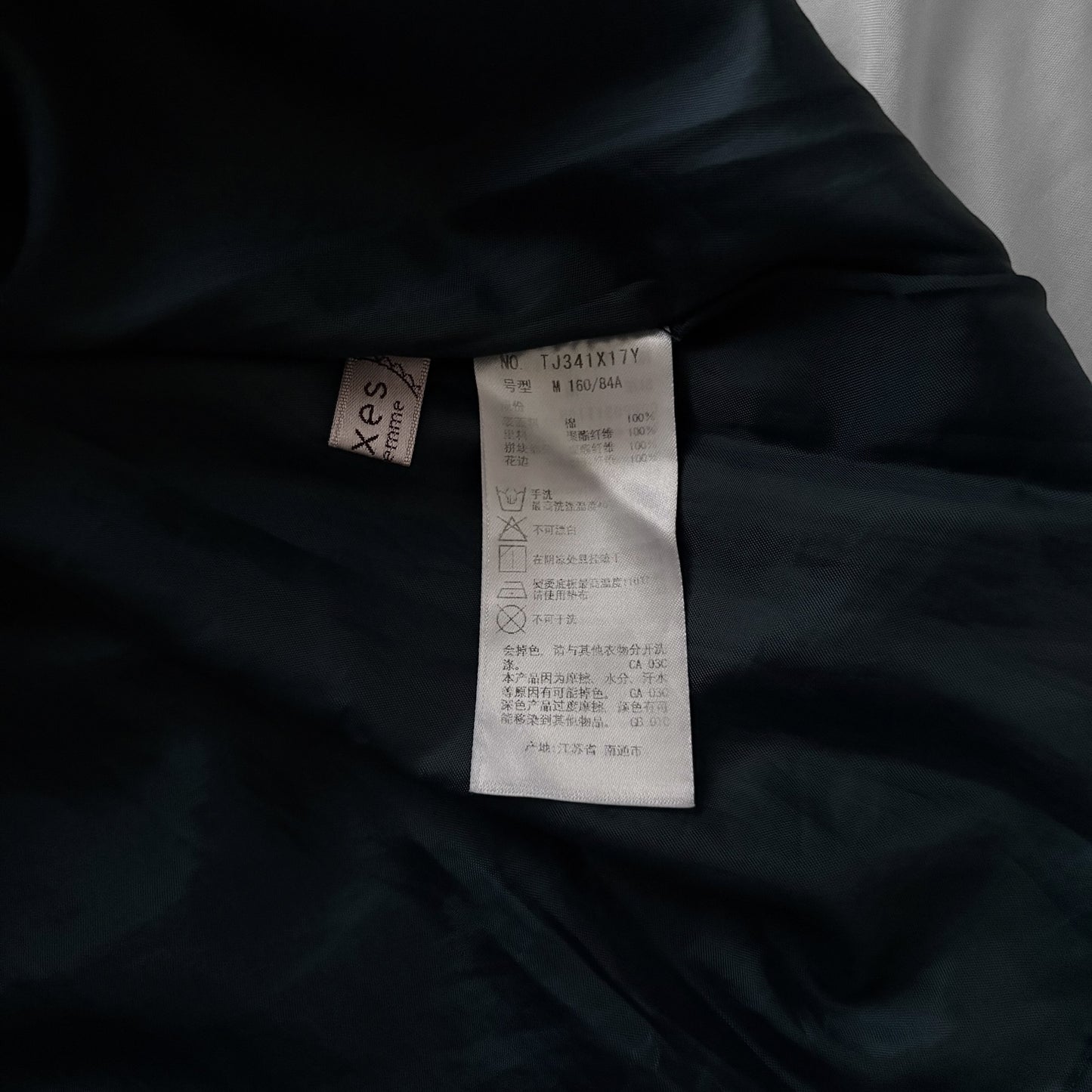 ‘Axes Femme’ Dark Turquoise Corduroy Dress
