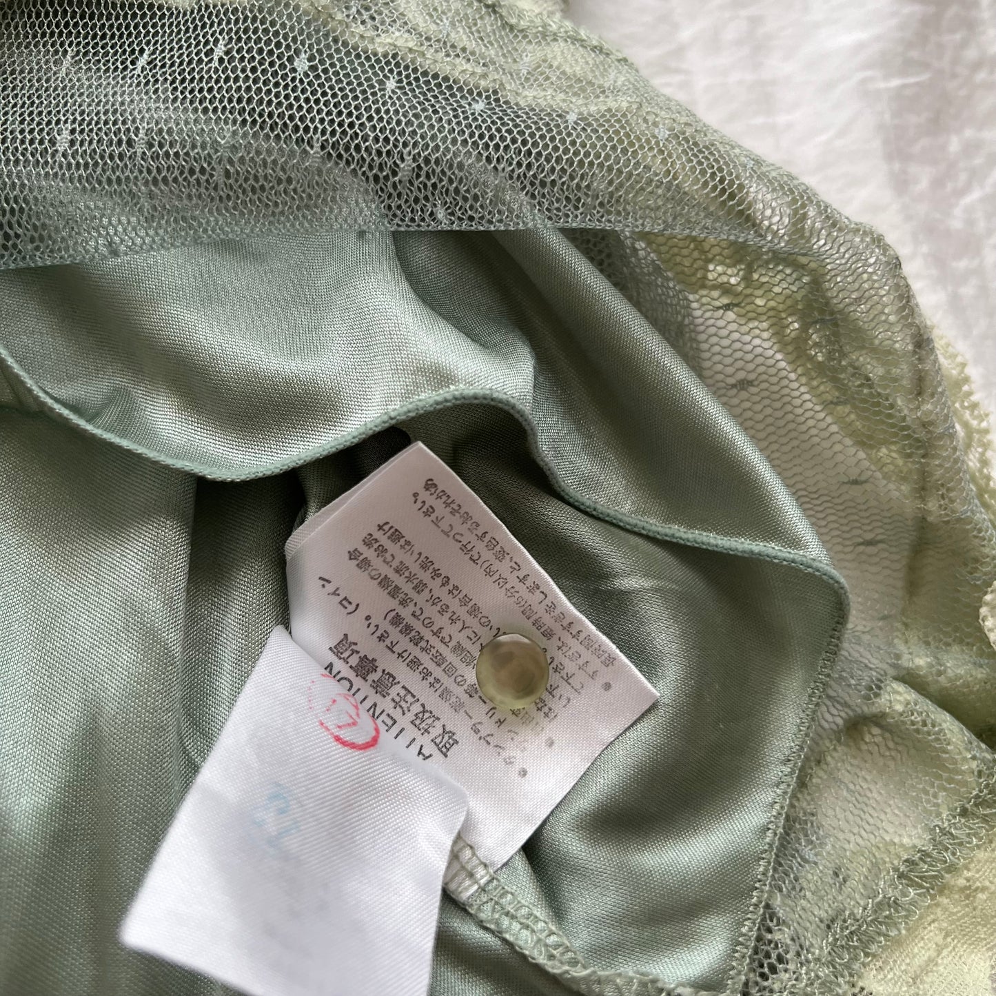 Sage lace cami