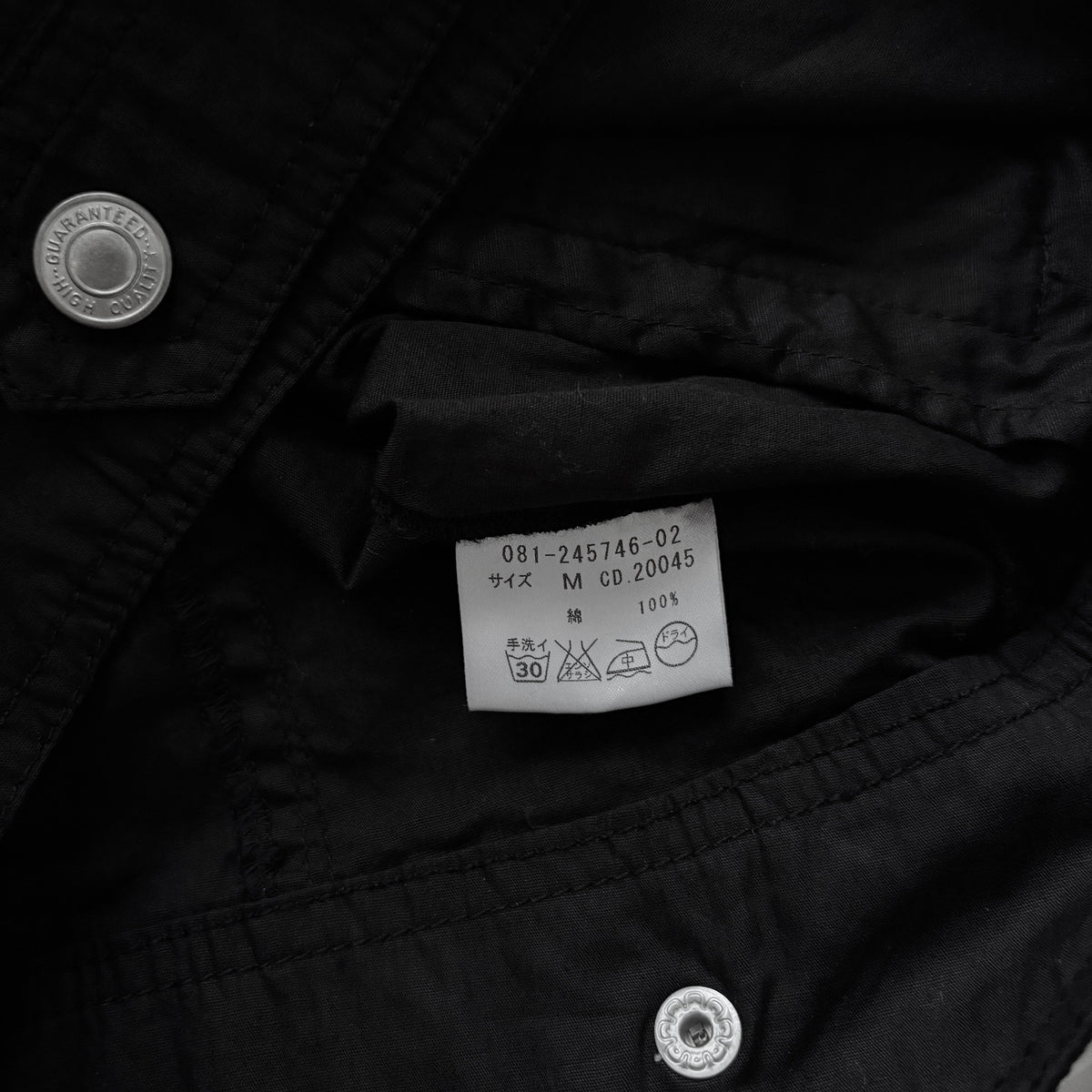 INGNI Buckle Neck Black Jacket
