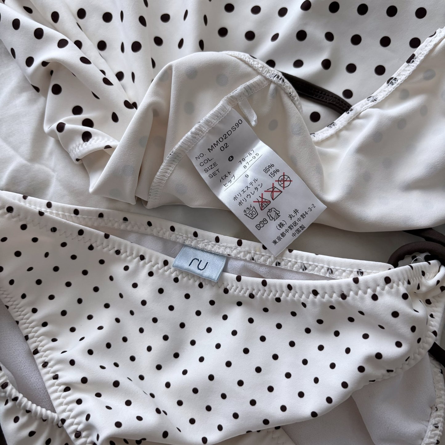 M size•Brown & white polka dot 5-piece bikini Set