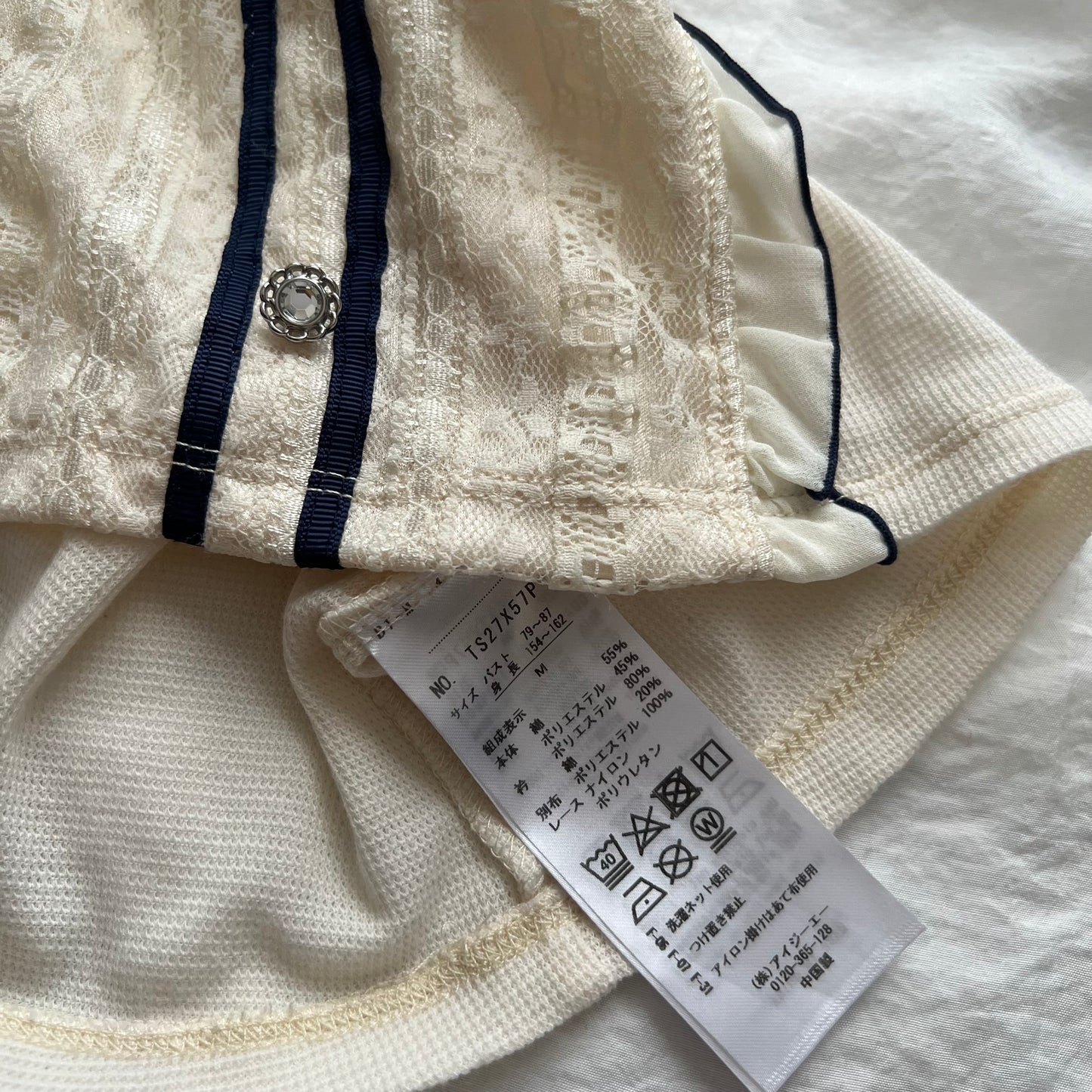 Axes Femme white sailor top