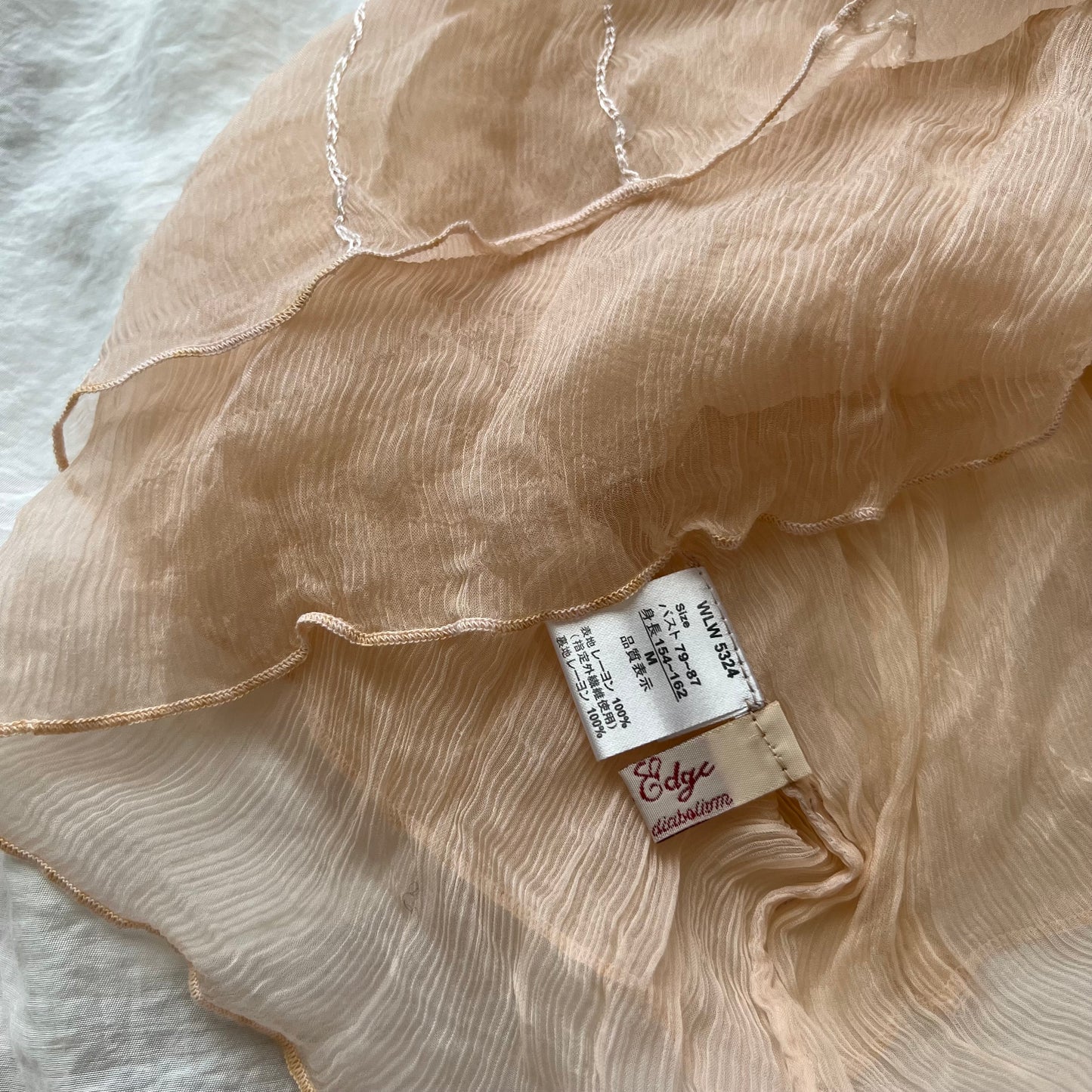 Fairy sequins cami