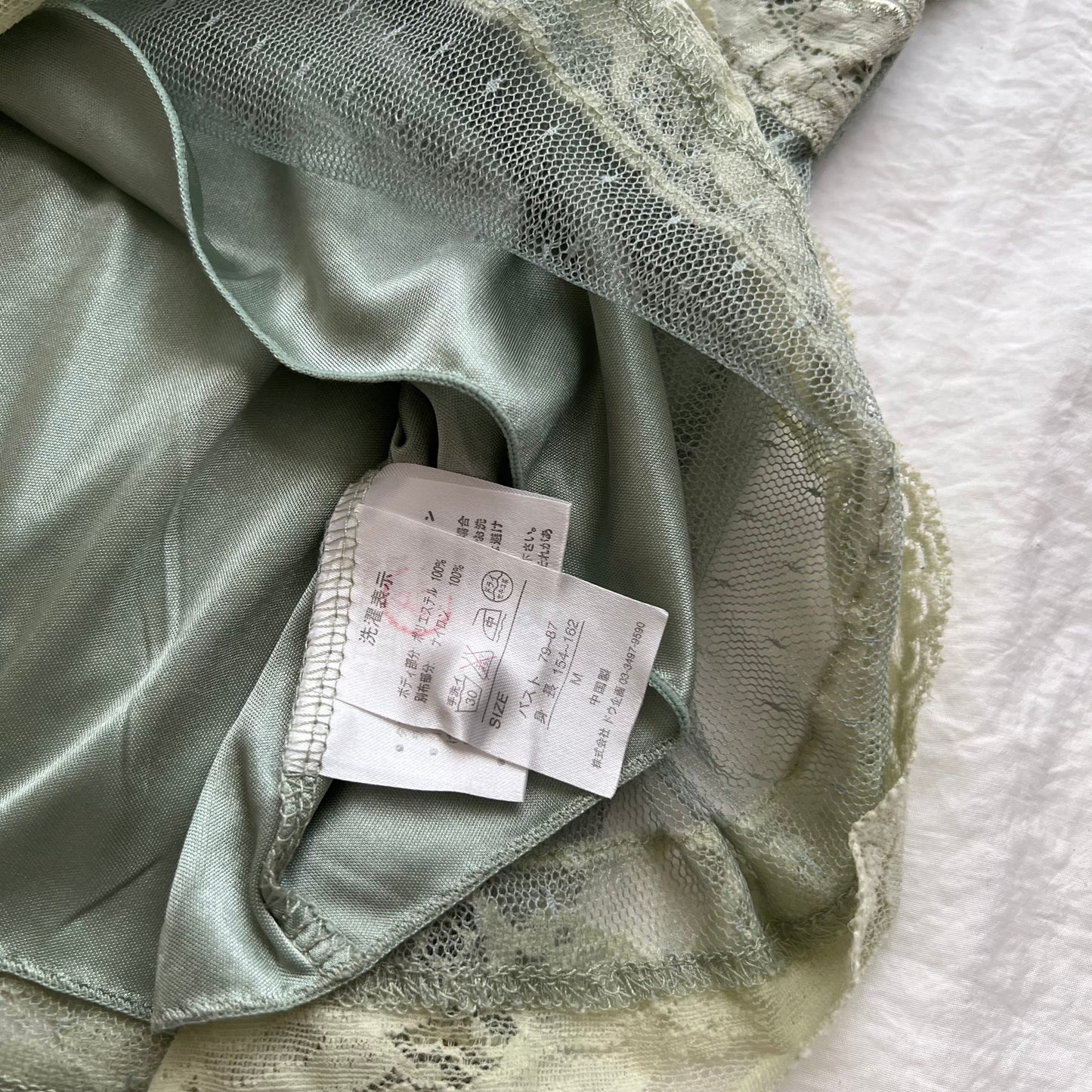 Sage lace cami
