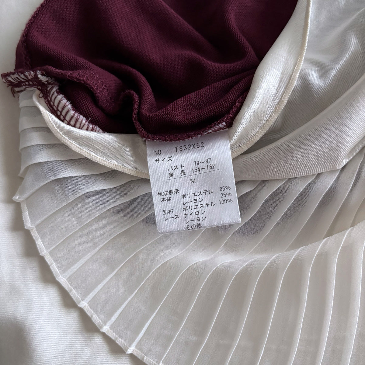 ‘Axes Femme’ Romantic Burgundy Top