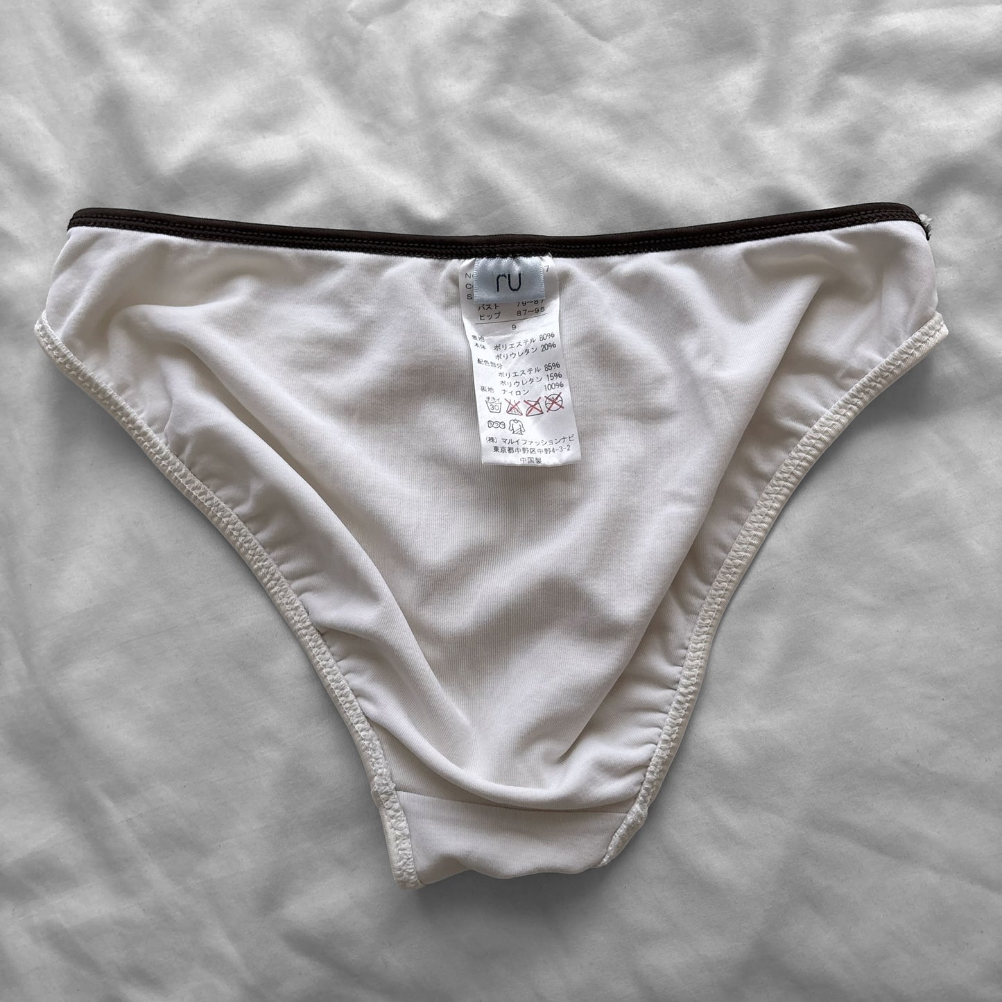 M size•Creamy bikini Set