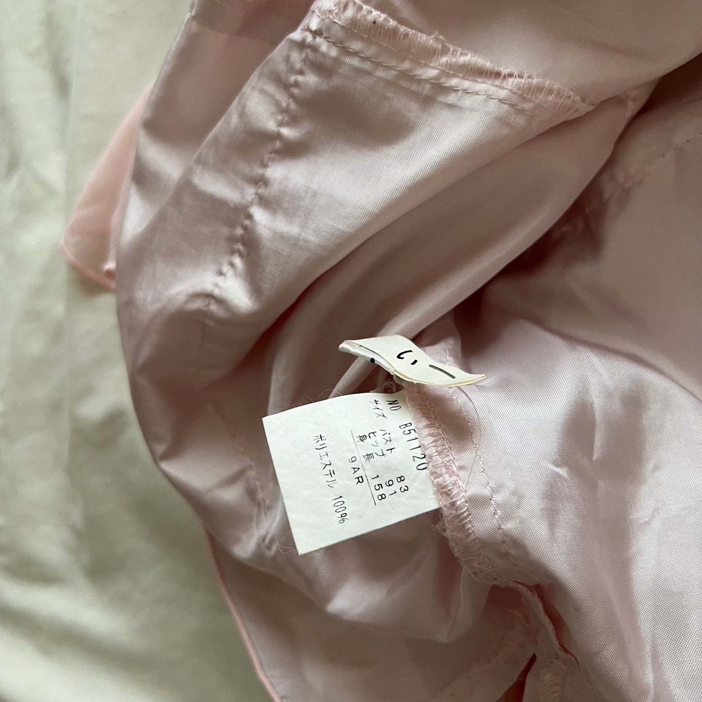 Pink frill layered dress