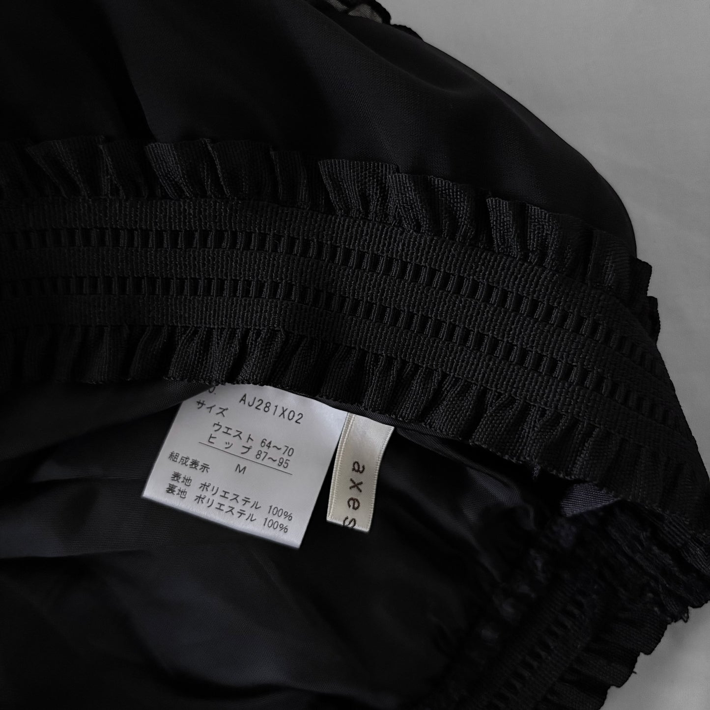 ‘Axes Femme’ Black Frilly Skirt