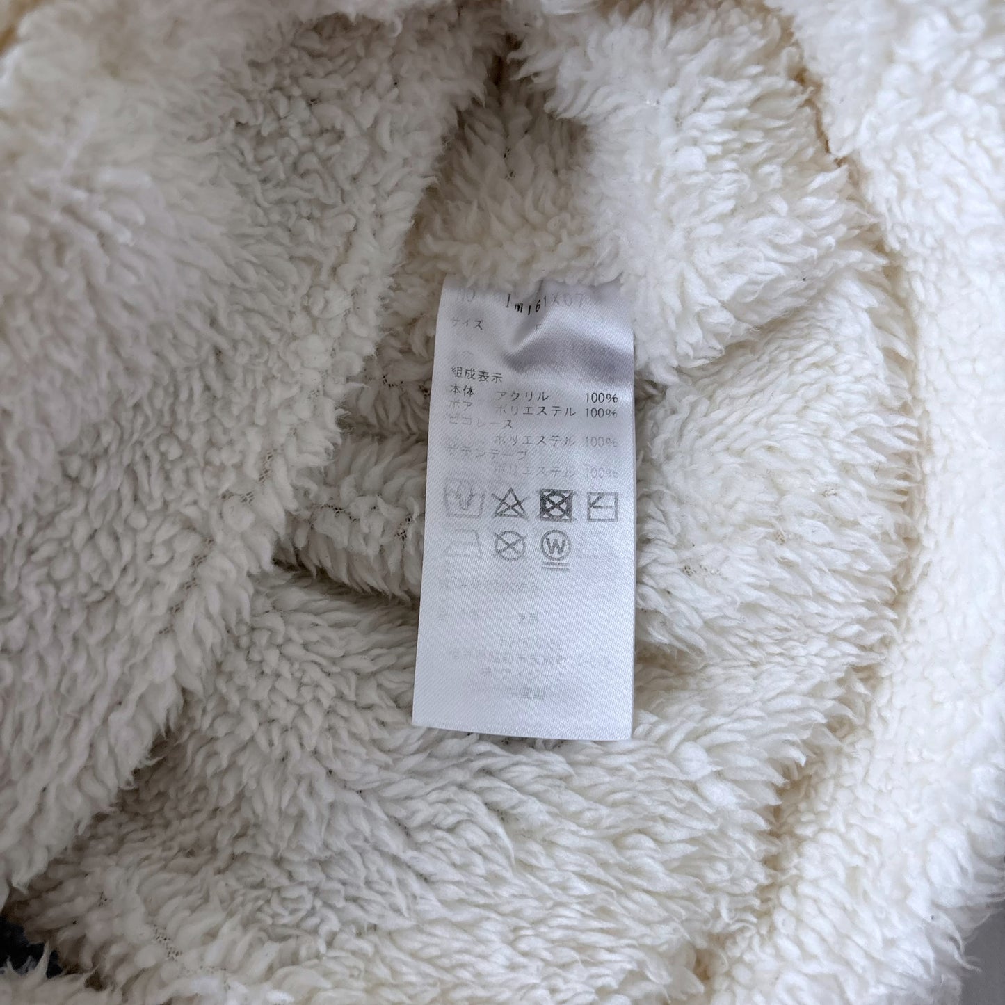 ‘Axes Femme’ Sherpa Poncho