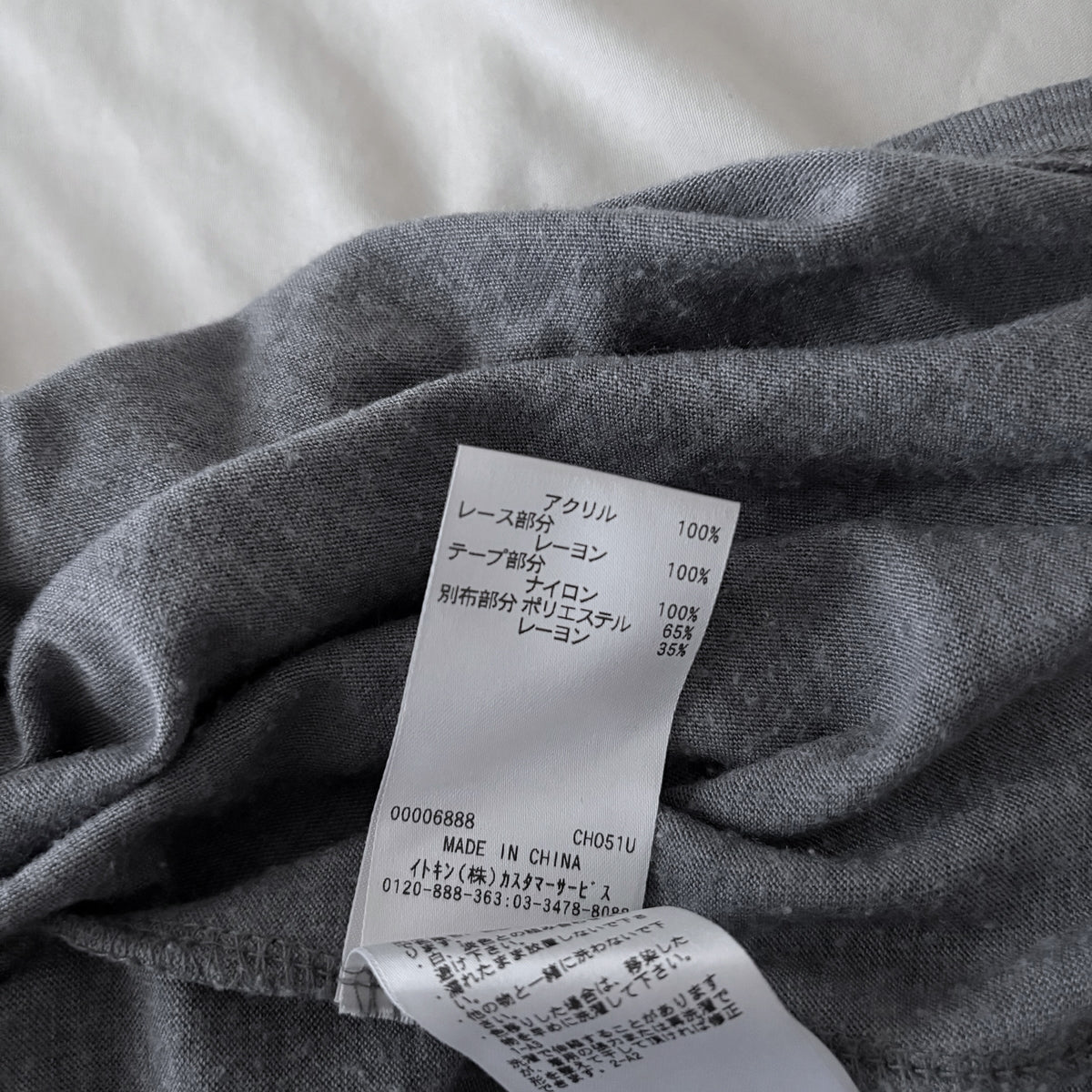 Dolly Grey knit Dress