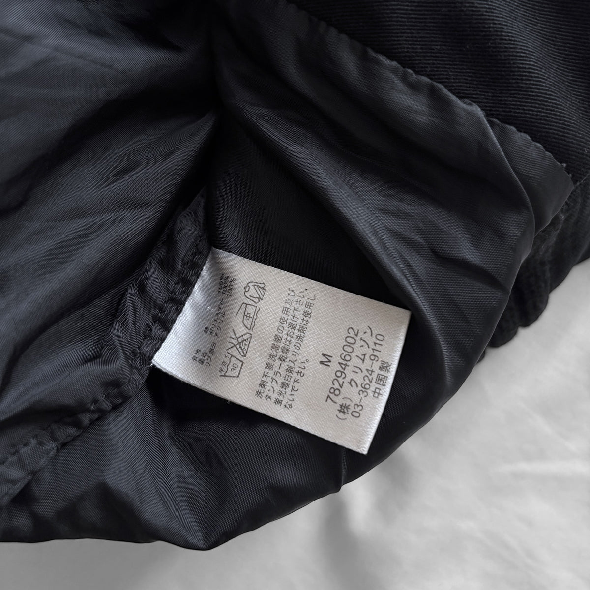 Military Style Hooded Jacket