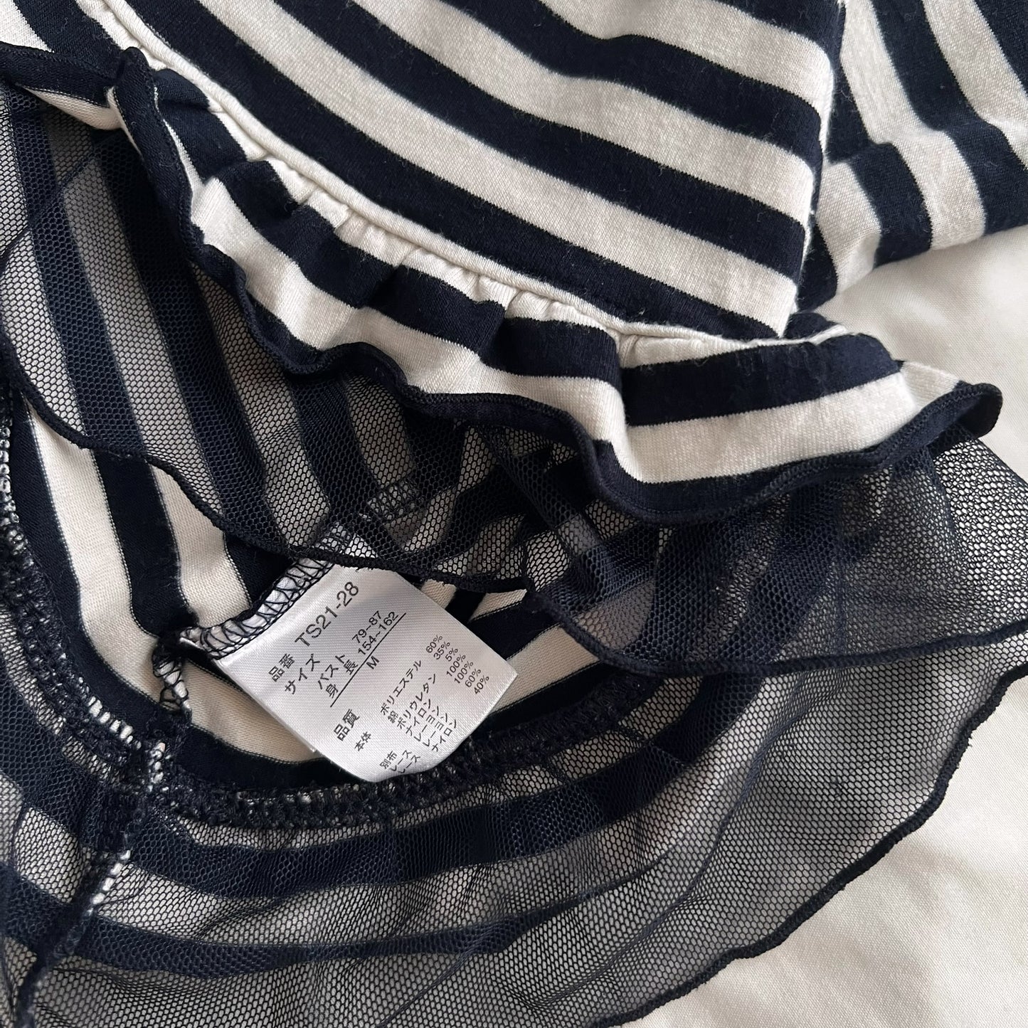 ‘Axes Femme’ Striped Top