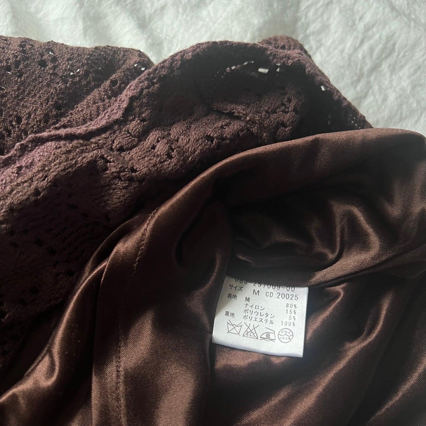 INGNI choco brown top