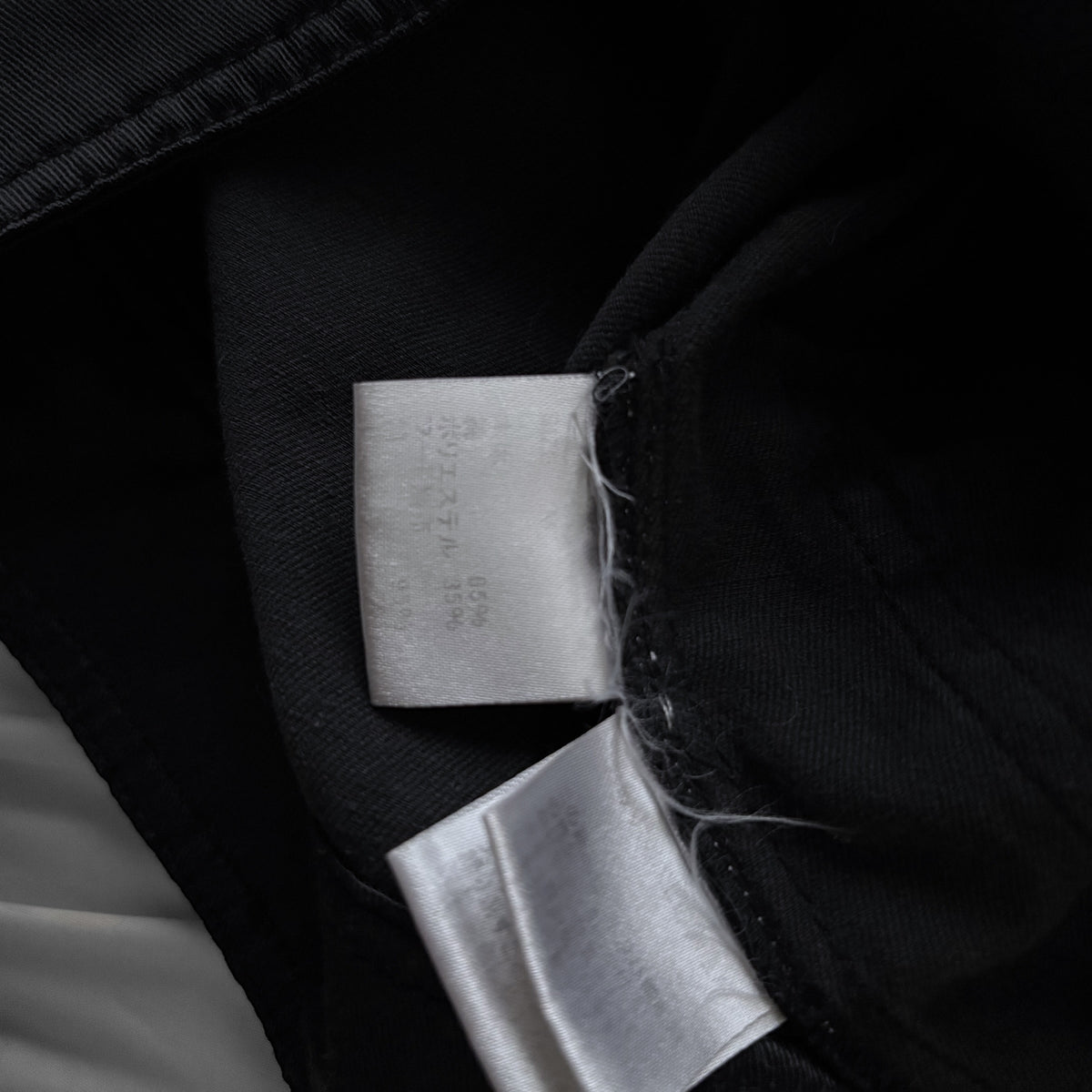 'CECIL McBEE' Black Y2K Inspired Fitted Jacket