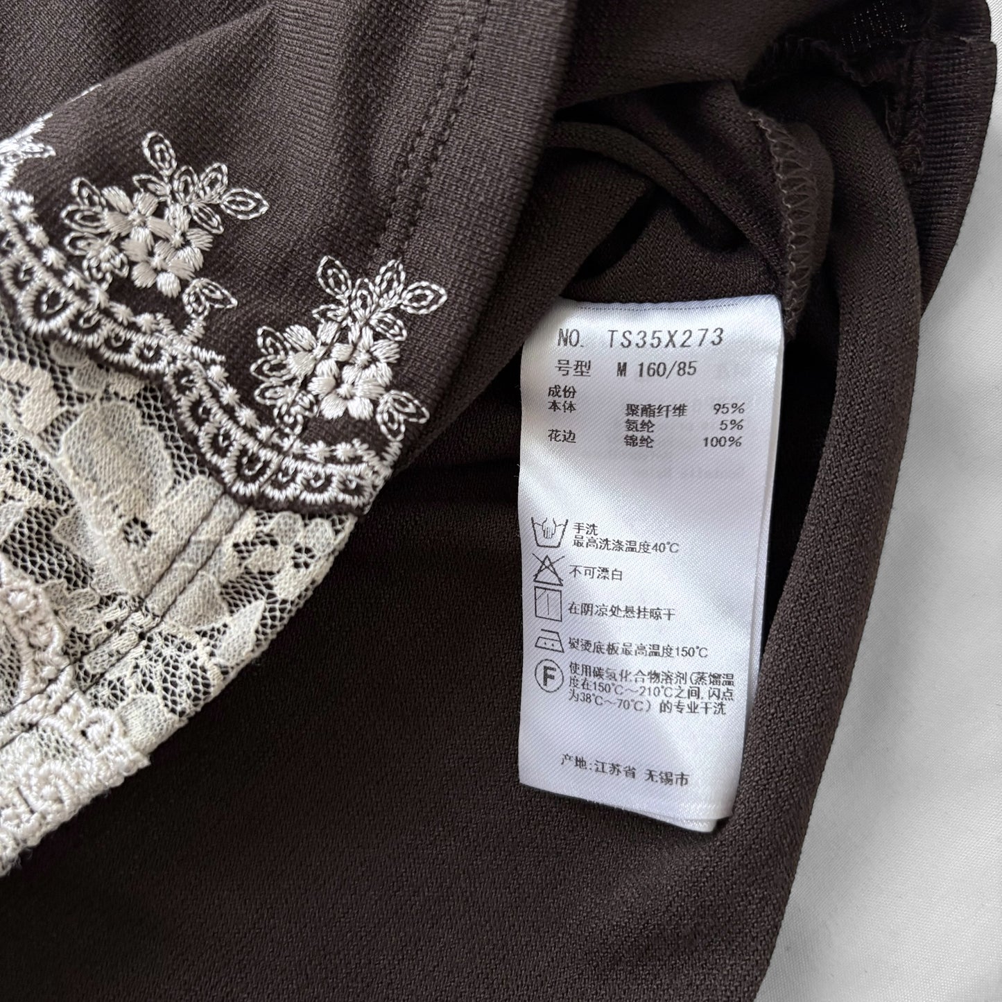 ‘Axes Femme’ Brown Top with White Lace Details
