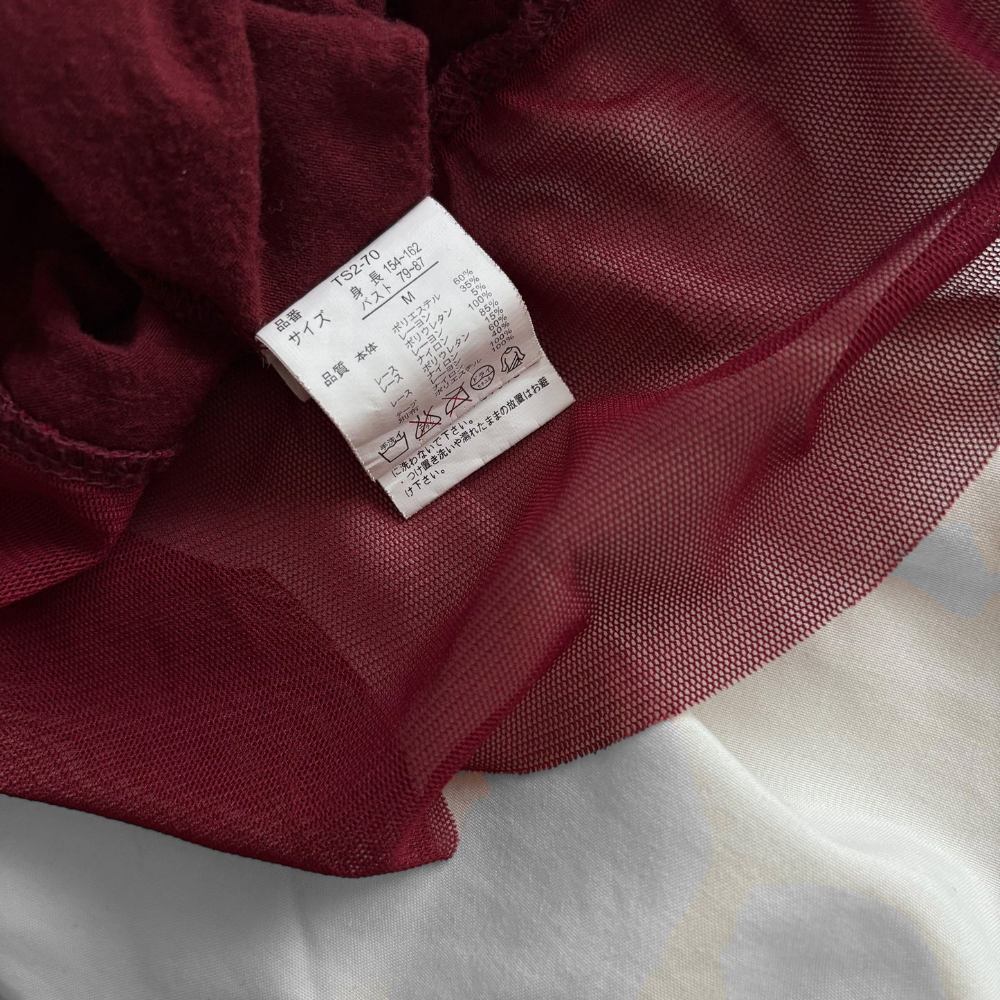 ‘Axes Femme’ Coquette Cherry Top