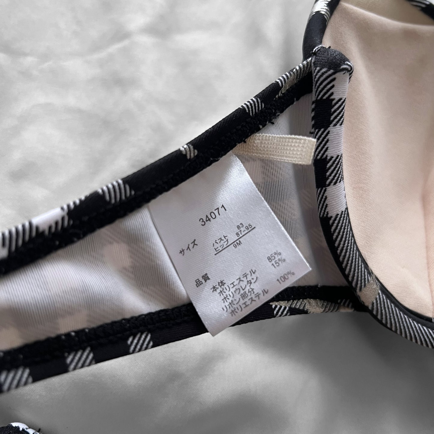 M size•Check bikini Set