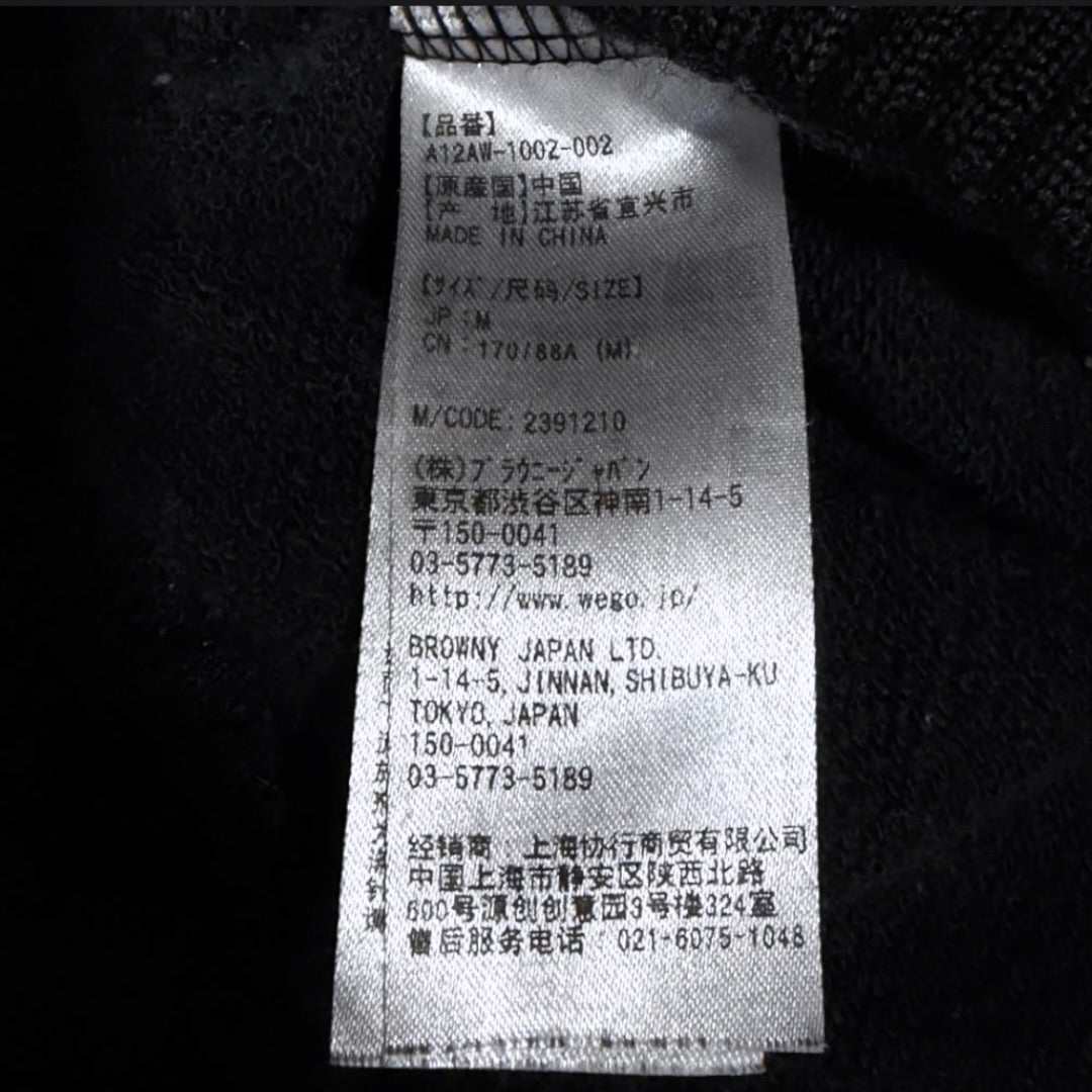 Ribbed archive Jacket