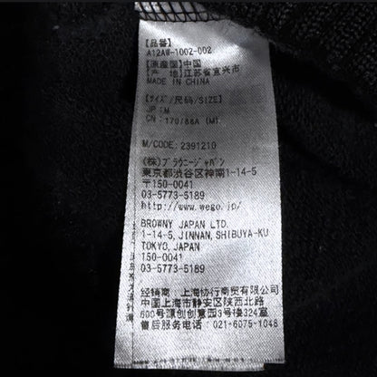Ribbed archive Jacket