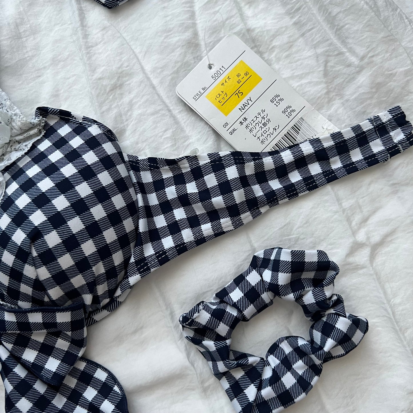 Dark Navy lace bikini set