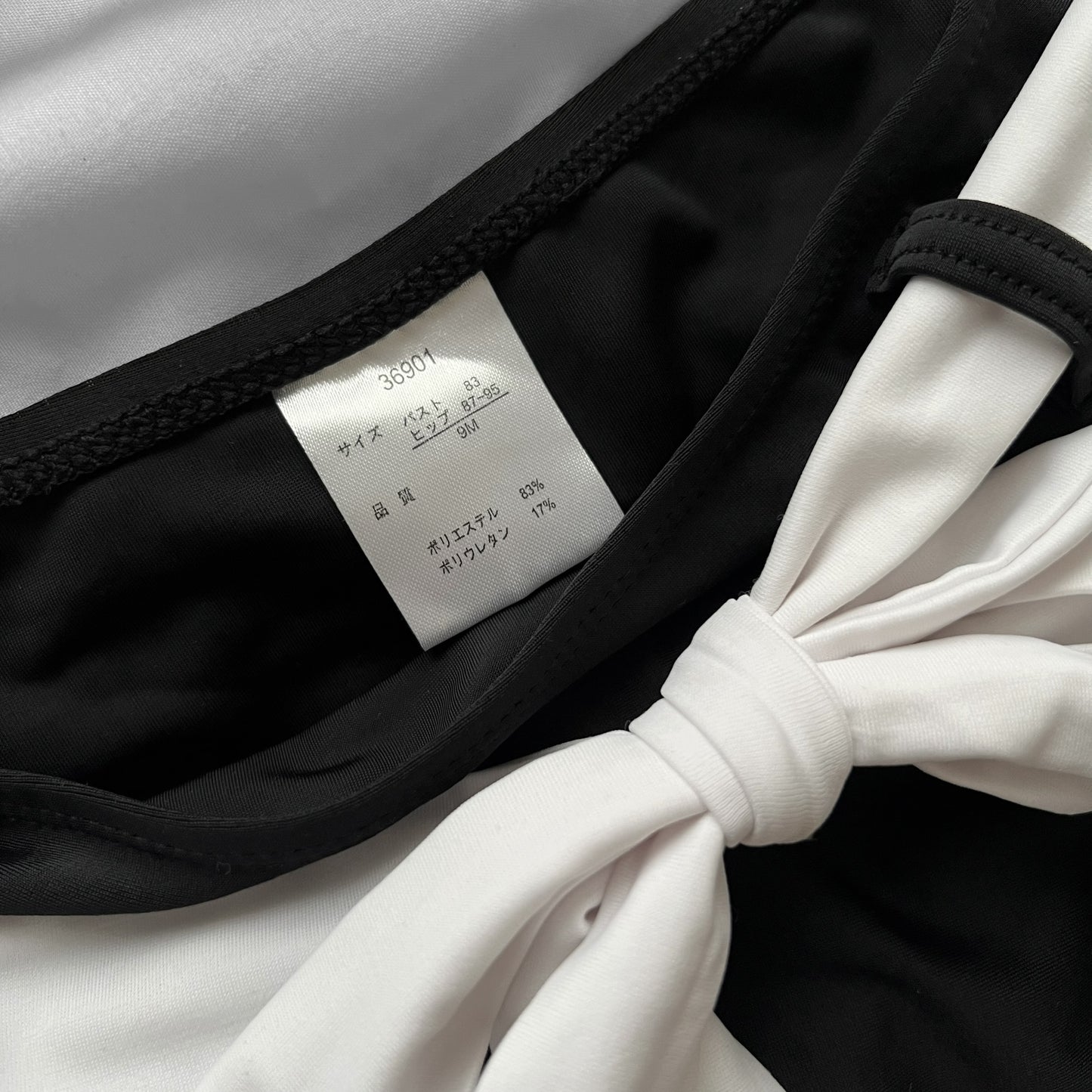 M size•Black & White coquette bikini Set