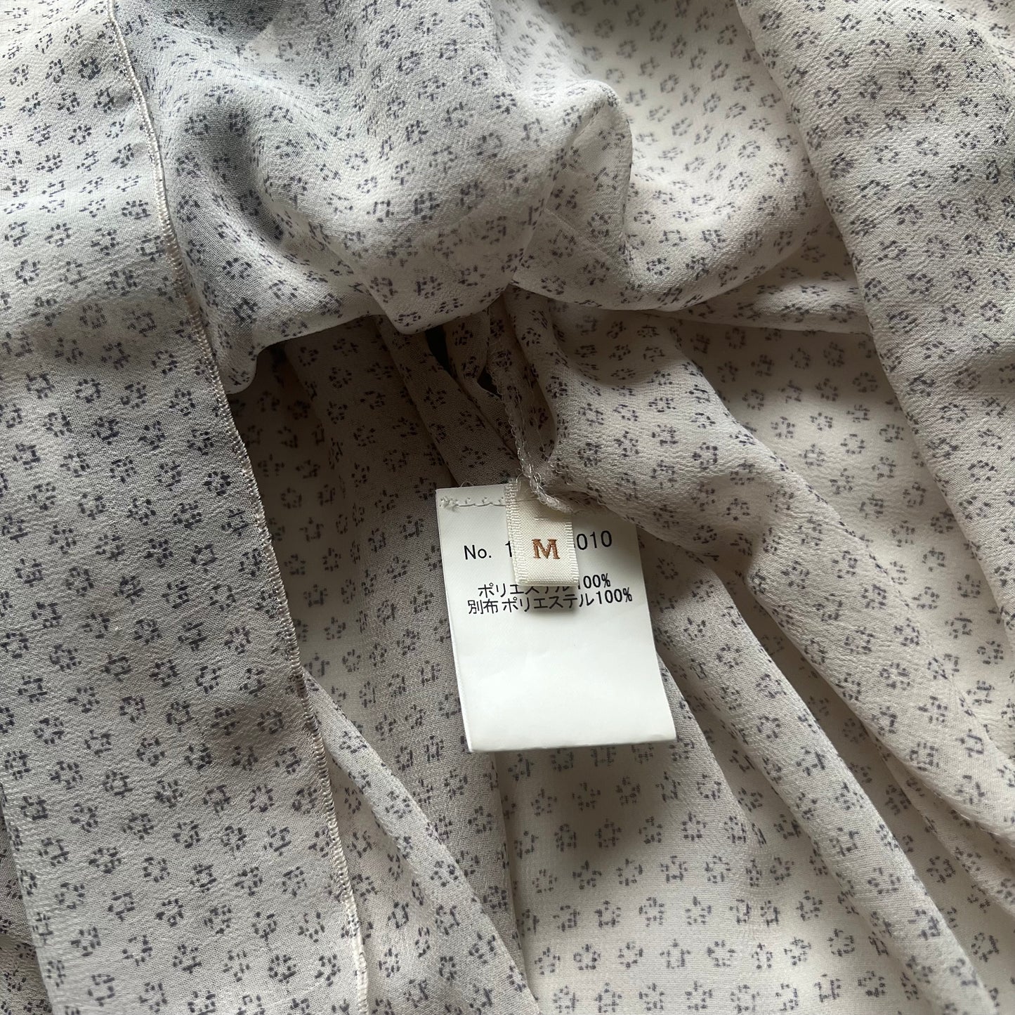 Black ribbon babydoll top