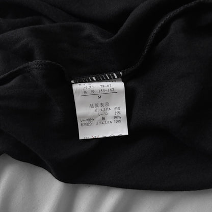 Black Romantic Tunic