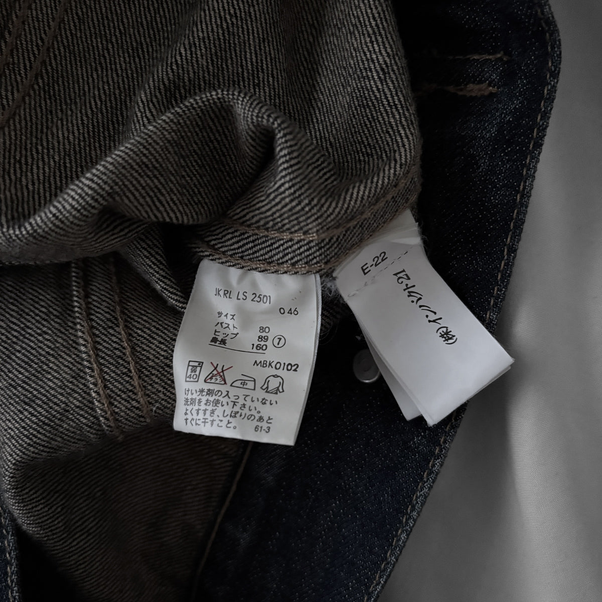 Ralph Lauren Dark Wash Denim Jacket
