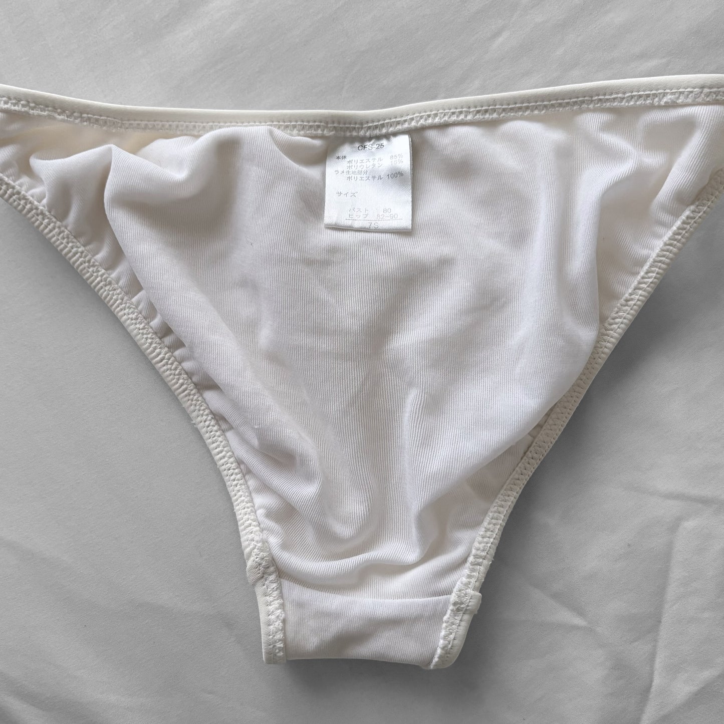 S size•Dreamy frills bikini Set