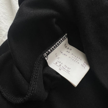 Black & Grey babydoll top