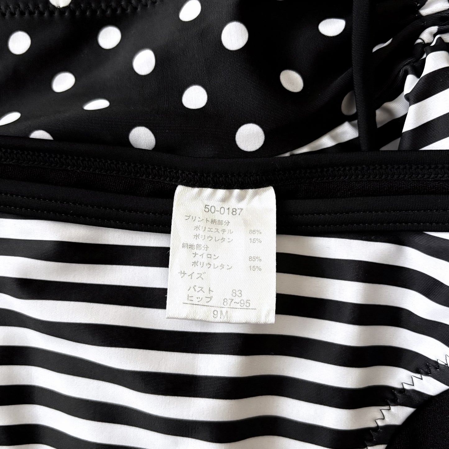 M size•Black dots & stripes bikini Set