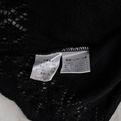Dark Coquette camisole & cardigan Set