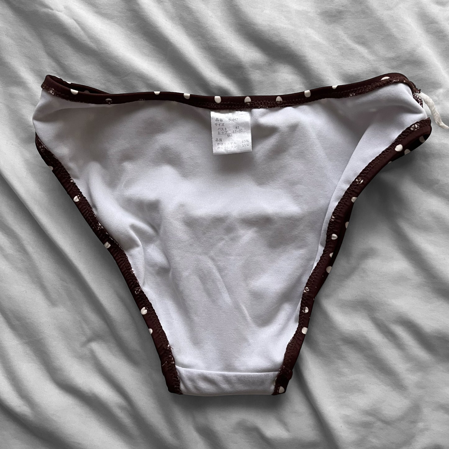 M size•Brown 4-piece bikini Set