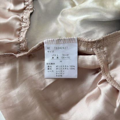 ‘Axes Femme’ x Blyth Romantic Dress