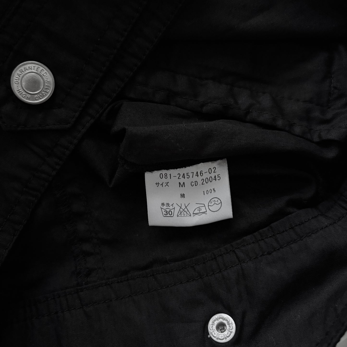 INGNI Buckle Neck Black Jacket