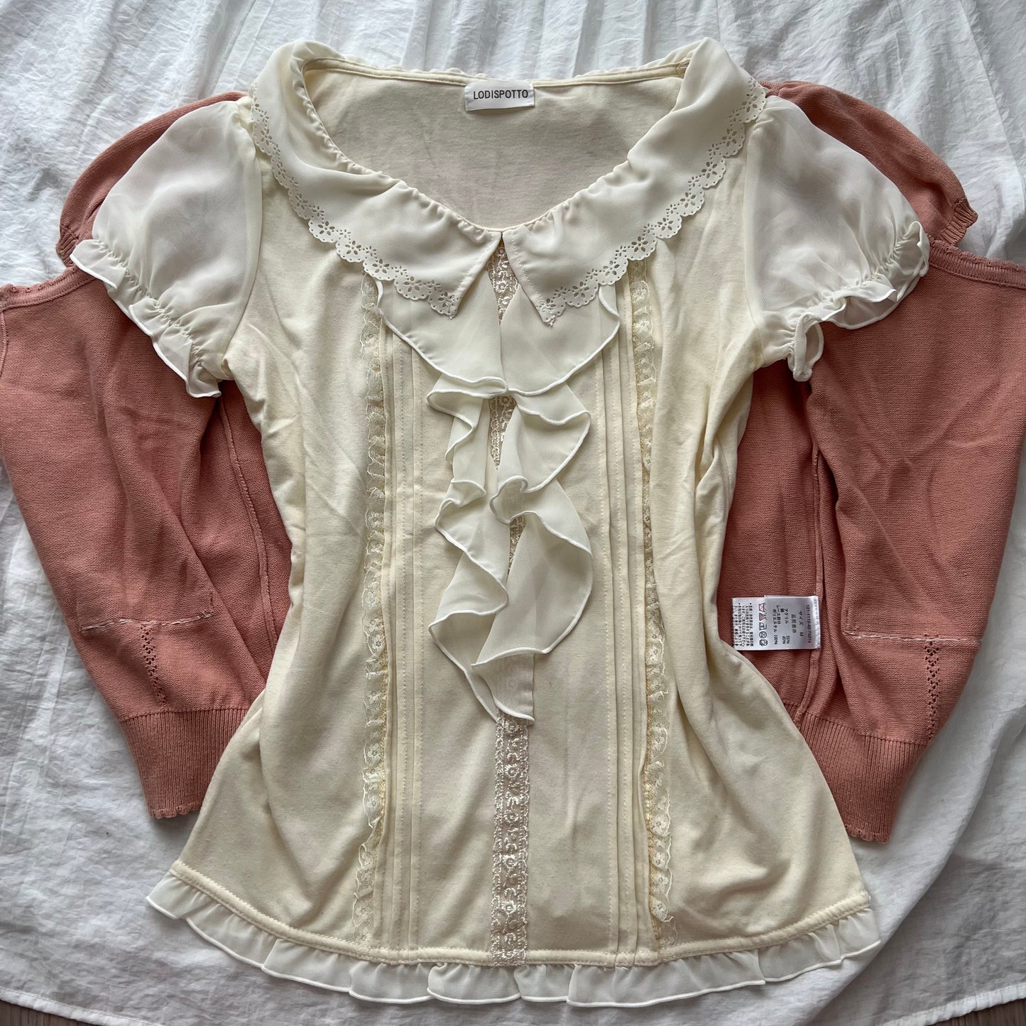 Cute cardigan & top set