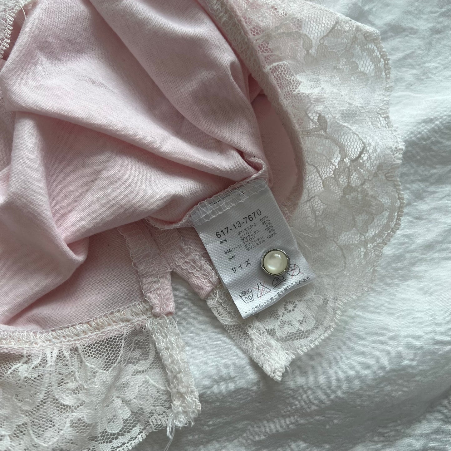 Milkmaid baby pink top