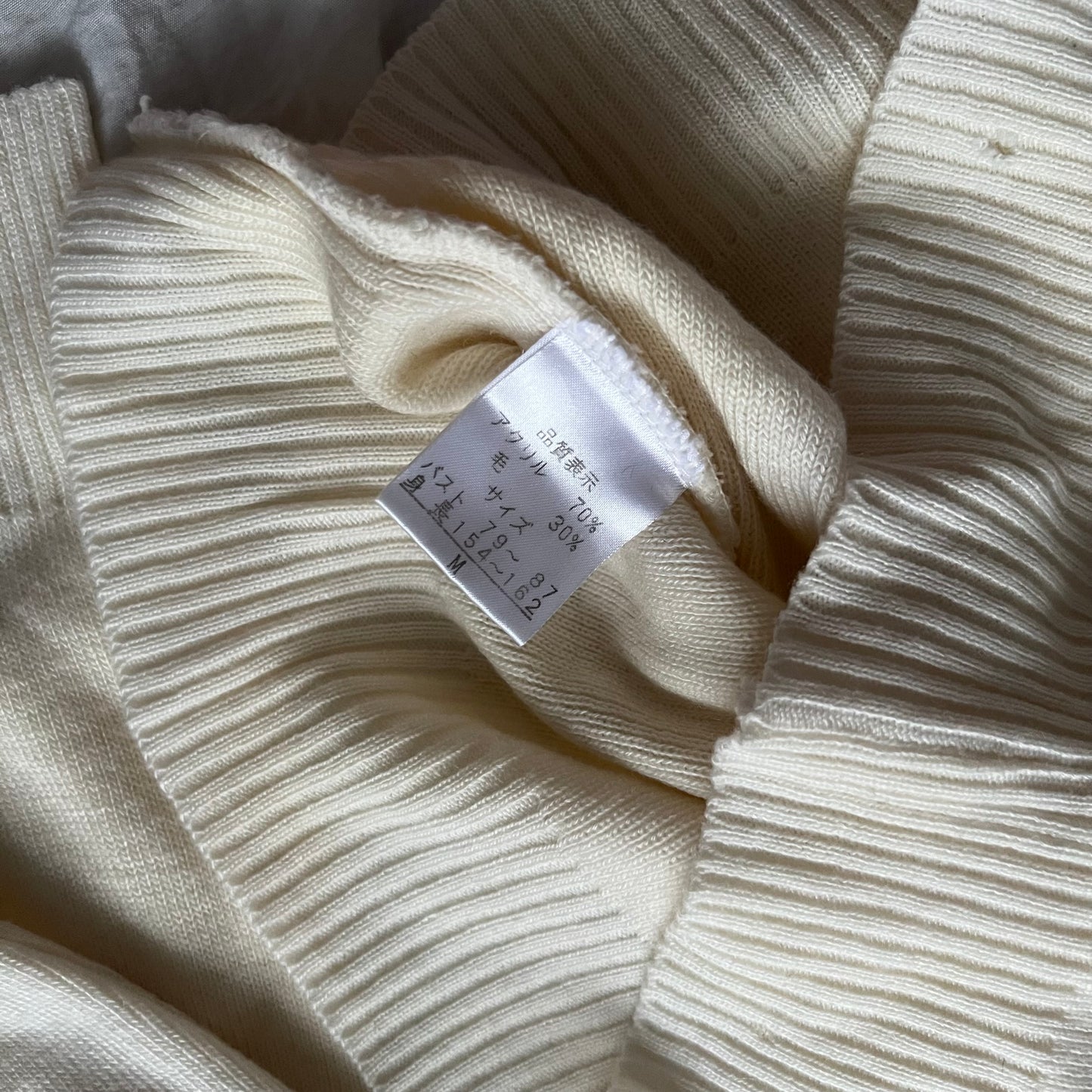 Ribbon neck Sweater
