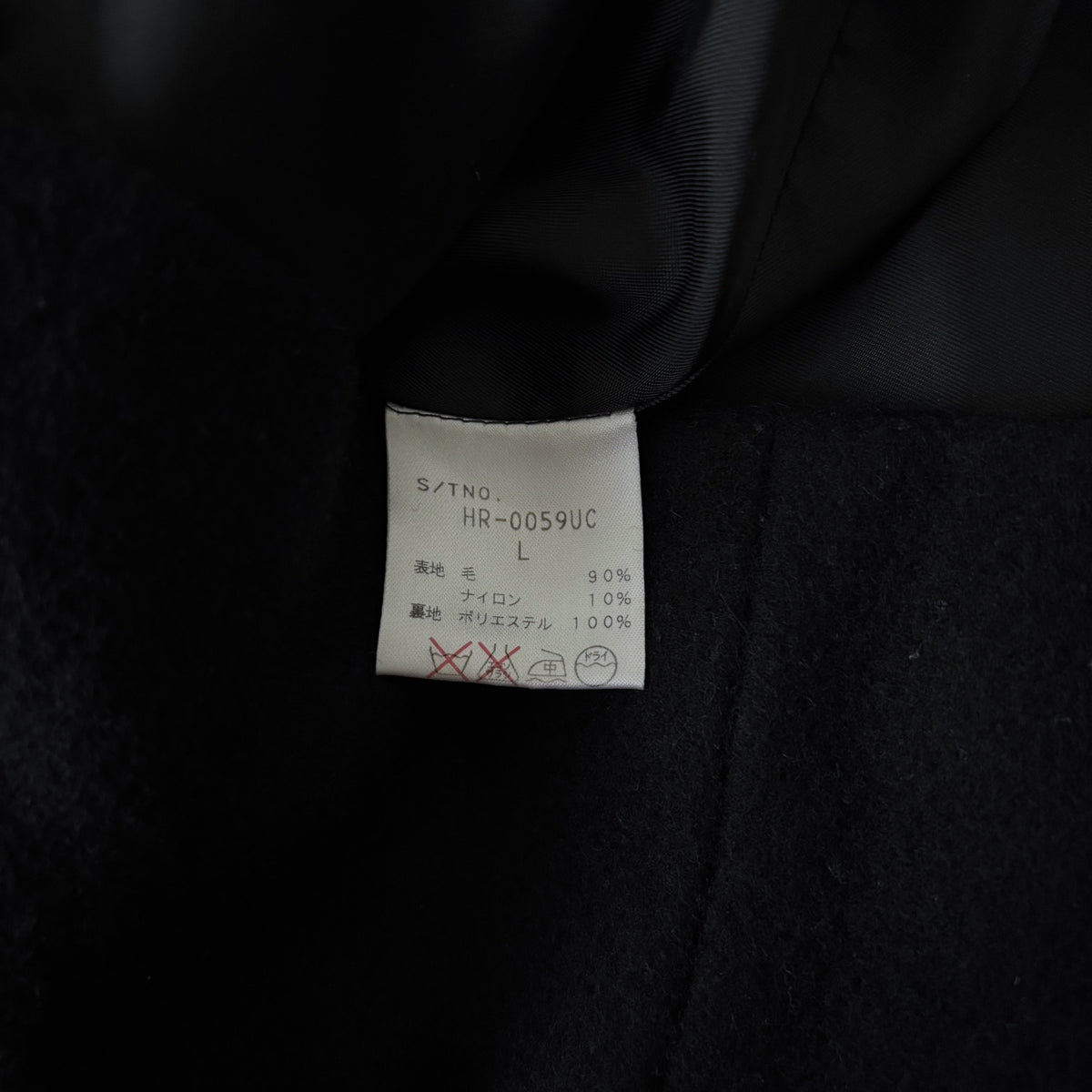 Black Napoleon Peacoat Coat