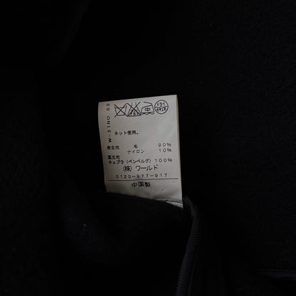 Big Buttoned Black Peacoat