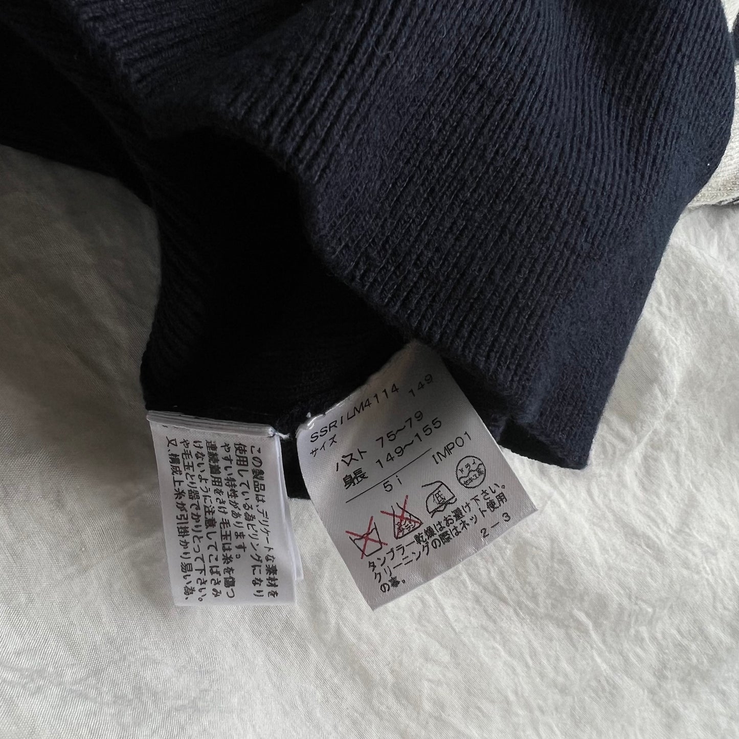 Ralph Lauren knit vest