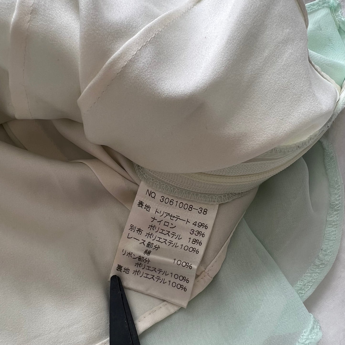 Corset vibe lace cami