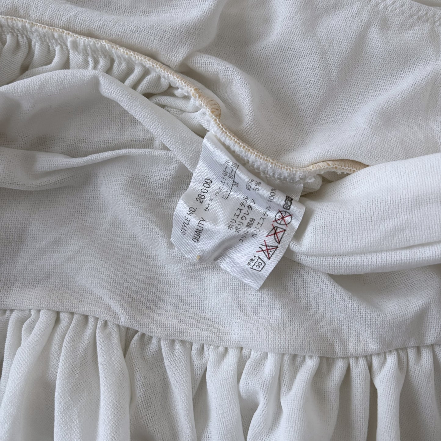 M size•White Cecil McBee bikini Set