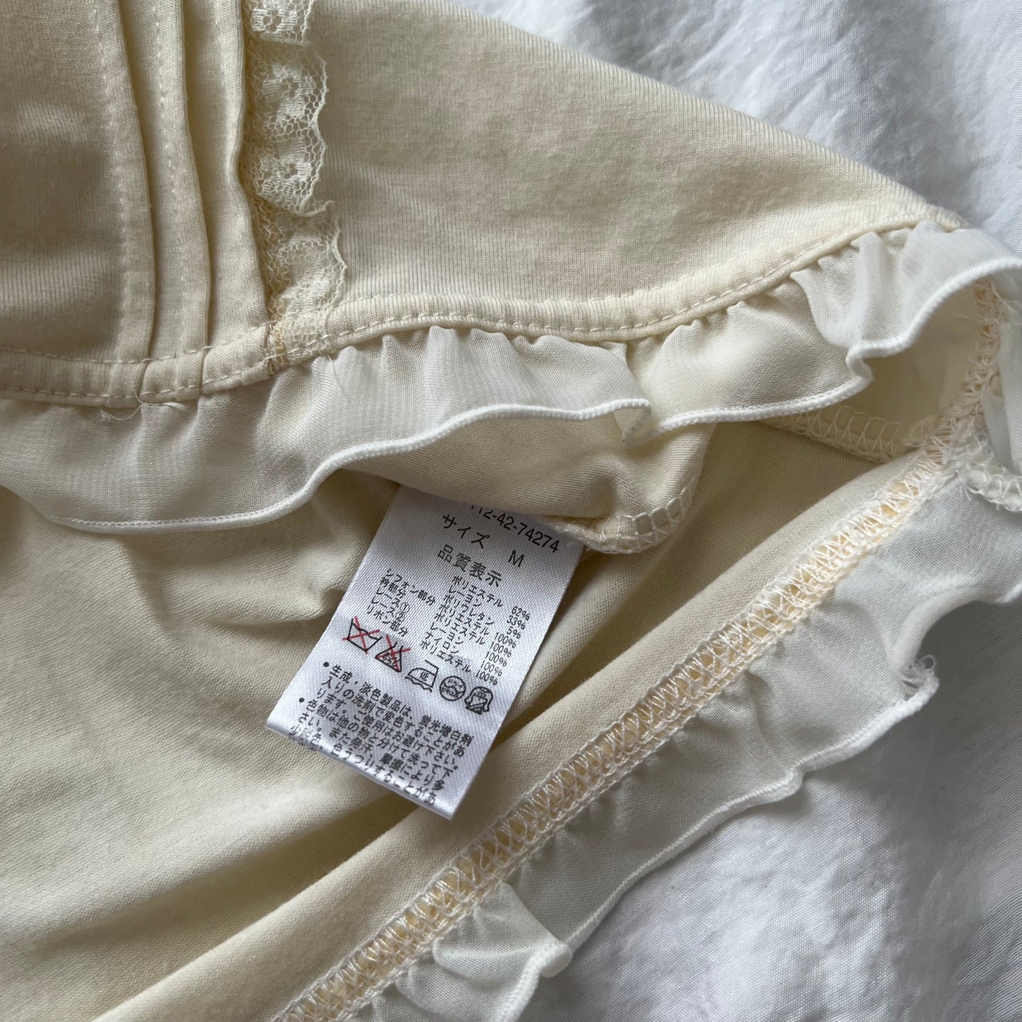 Cute cardigan & top set