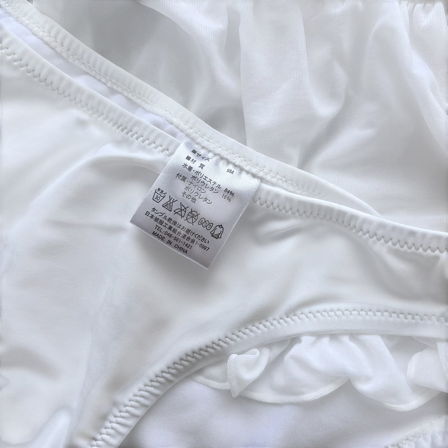M size•White Babydoll Bikini Set