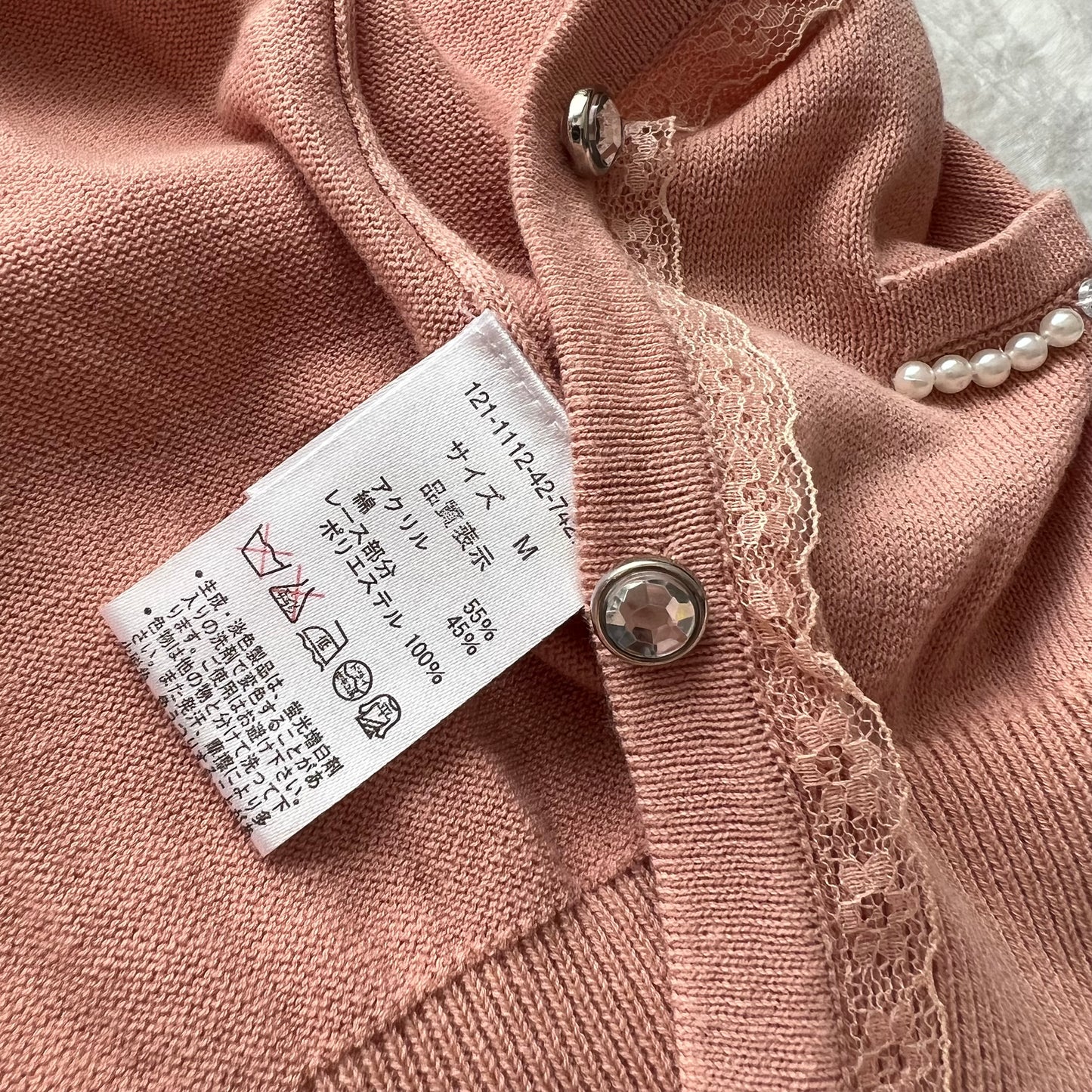 Cute cardigan & top set