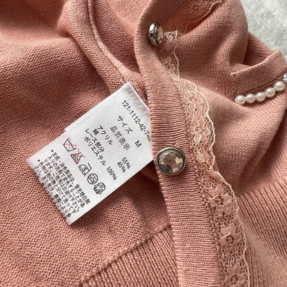 Cute cardigan & top set