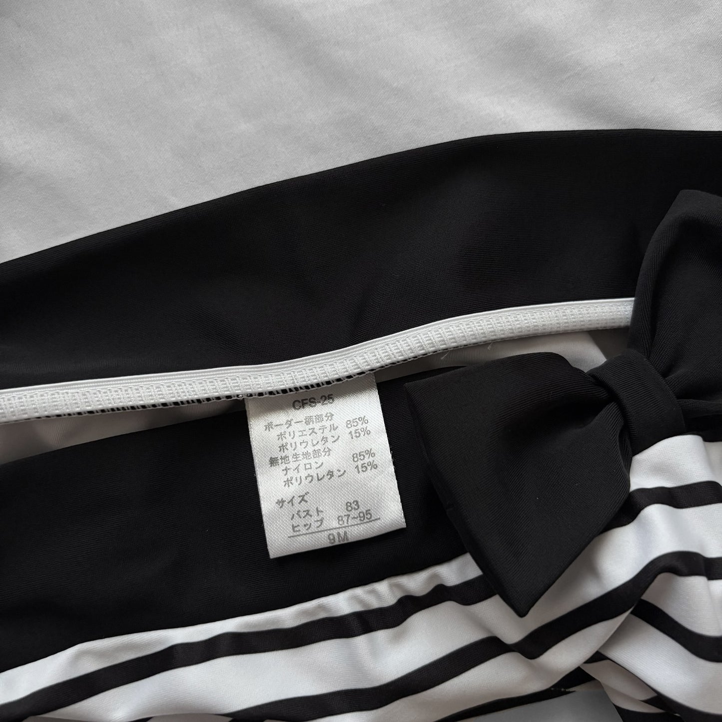 M size•Black & White stripes bikini Set