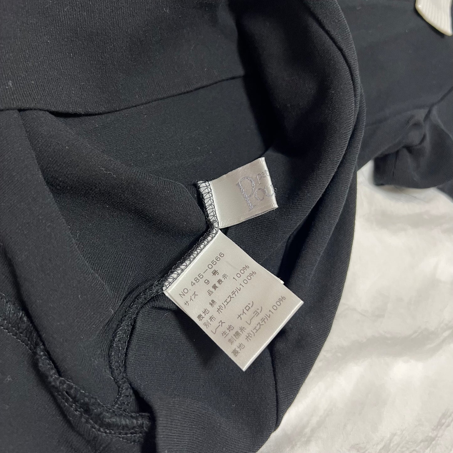 Black layered lace top