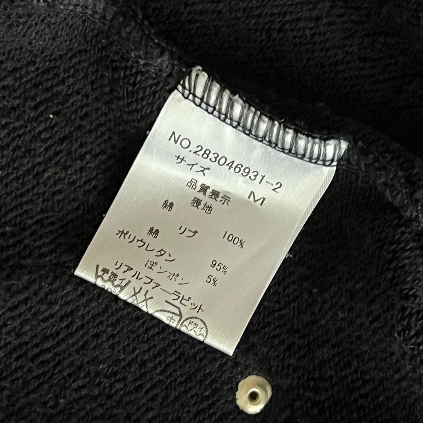 Heart pockets hoodie